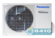 Panasonic CS-HE7QKD/CU-HE7QKD Flagship Inverter 2